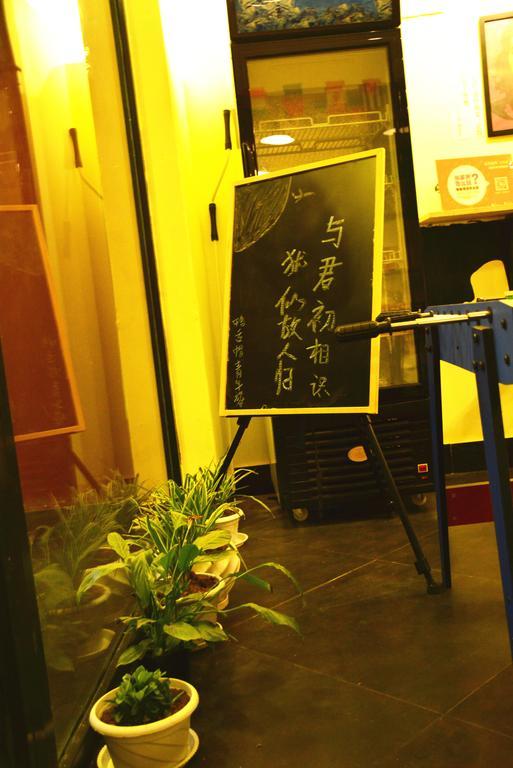 Zhangjiajie Peakcap Backpacker Hostel Dış mekan fotoğraf