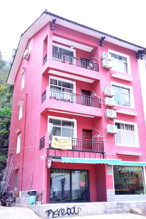 Zhangjiajie Peakcap Backpacker Hostel Dış mekan fotoğraf