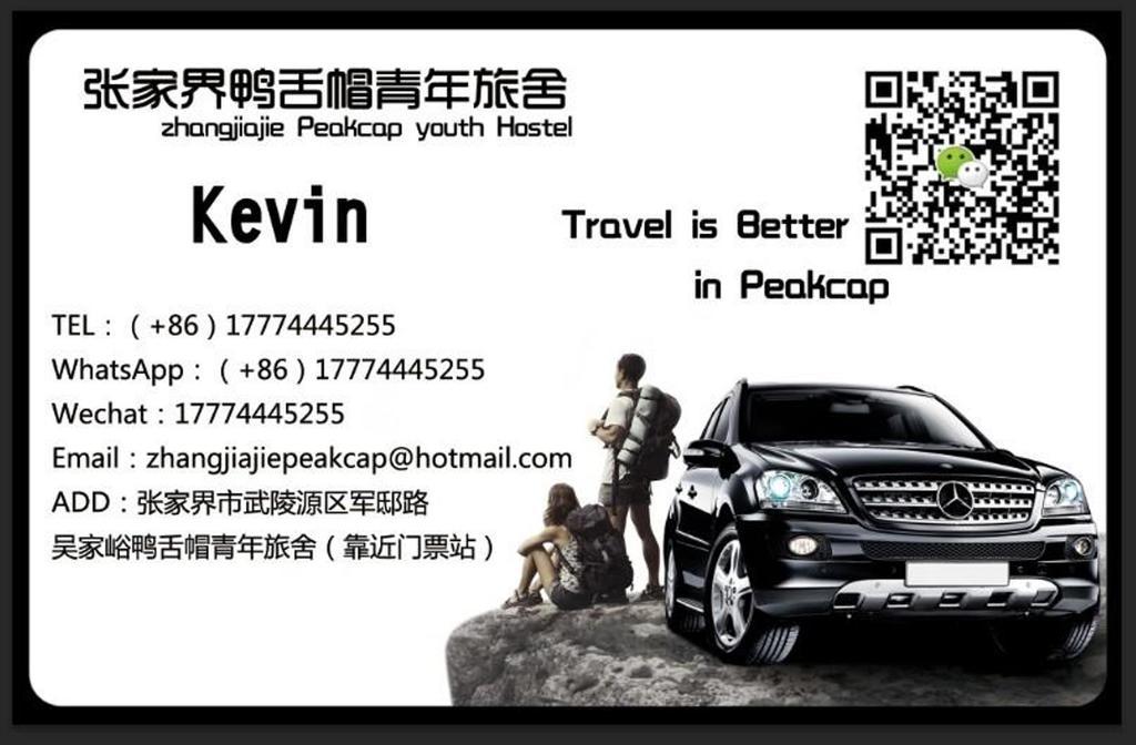 Zhangjiajie Peakcap Backpacker Hostel Dış mekan fotoğraf